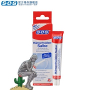 德国原装进口 SOS 特效痔疮膏 30g 解决后股之忧 温和不刺激