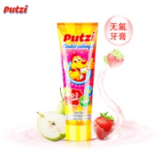 京东国际璞慈（putzi）儿童牙膏德国进口婴儿宝宝可吞咽-食防蛀含氟0-3-6岁宝宝果味牙膏 果香不含氟