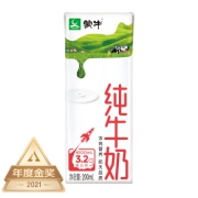 蒙牛 纯牛奶 全脂灭菌乳苗条装 早餐牛奶200ml×12包  新老包装随机发货
