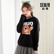 Semir森马情侣加绒卫衣10D8420116983