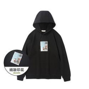 Semir 森马 12C010161212 男士连帽卫衣