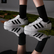 20点！adidas 阿迪达斯 三叶草SUPERSTAR W 贝壳头小白鞋