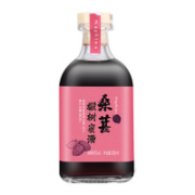 Maphina 桑葚微醺甜酒 300ml 多口味可选