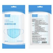 PLUS会员：DR.ROOS袋鼠医生一次性医用外科口罩10只/包
