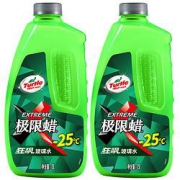 PLUS会员：TurtleWax龟牌-25玻璃液清洁剂极限蜡-25度2瓶600402-2