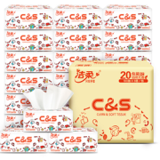 原生木浆！C&S 洁柔 抽纸 3层100抽20包（195*123mm）