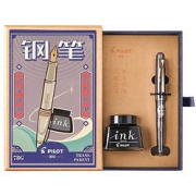PILOT百乐78G钢笔单支多款可选