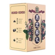 PLUS会员：老金磨方黑芝麻丸蜂蜜丸子72g*5盒