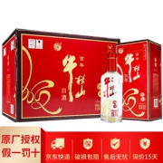 百年牛栏山二锅头 43度顺利白酒整箱6瓶