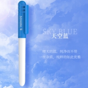 Schneider 施耐德 BK401 钢笔 EF尖 单支装