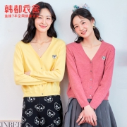 韩都衣舍针织开衫女2021秋外搭罩衫空调衫上衣薄款外套