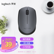 logitech 罗技 M170 2.4G无线鼠标