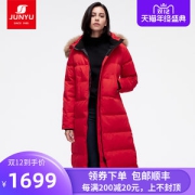 君羽 800蓬283克90%鹅绒 女 过膝长款 超重装修身羽绒服 狐狸毛领