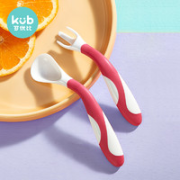 kub 可优比 婴儿辅食弯曲叉勺 西亚红（自带收纳盒）