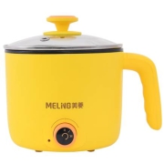 聚划算百亿补贴：MeiLing 美菱 MT-H25A 电煮锅 多功能家用 2.5L 235＊236＊178mm