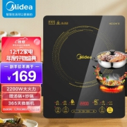 Midea 美的 C22-WT2202 电磁炉