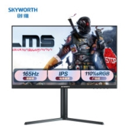 SKYWORTH 创维 Skyworth F27G1 27英寸IPS显示器（1ms、165Hz ）