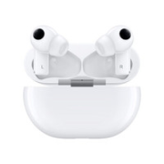 HUAWEI 华为 FreeBuds Pro 有线充版 无线降噪蓝牙耳机