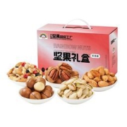 天虹牌 100%纯坚果年货礼盒 1kg