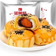 泓一 蛋黄酥 12枚 共480g*3件
