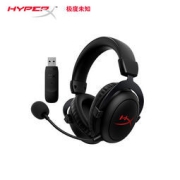 HyperX 极度未知 战斧 无线游戏耳机