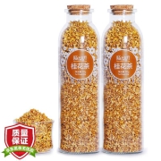 2罐装 陌上花开 烘干桂花茶叶