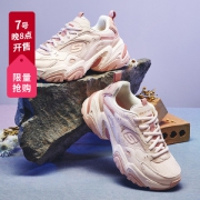 【时代少年团同款】21年新款女子复古时尚机甲鞋老爹鞋