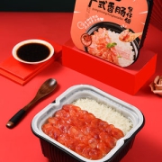 友味来 煲仔自热米饭250g*3盒