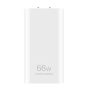 HUAWEI华为P0009超薄氮化镓充电器66W