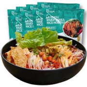 cakicat咔柒喵柳州正宗袋装螺蛳粉300g*8袋