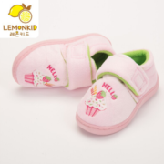 保暖舒适！柠檬宝宝 儿童包跟棉拖鞋 粉色蛋糕