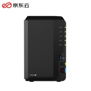 新品预售：京东云 无线宝·群晖 DS220+ 2盘位 NAS网络存储服务器 小数无线宝定制版