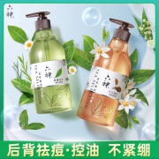六神沐浴露茗茶植萃控油祛痘清洁保湿氨基酸沐浴乳持久留香475ml
