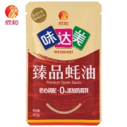 天猫U先：味达美 臻品蚝油40g*2袋