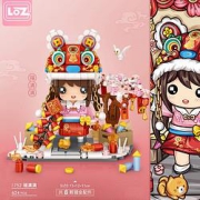PLUS会员：LOZ俐智小颗粒拼装积木1752福满满