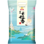 PLUS会员：金龙鱼 长粒香大米 10kg*5件