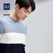 HLA海澜之家HNZAD1Q002A男士衫男