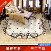 傲思防滑地垫贴40*60cm