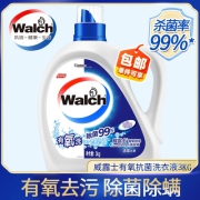 特惠威露士有氧洗衣液3kg深层洁净双效有氧倍净杀菌消毒香味持久