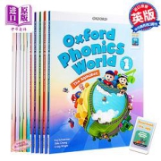 PLUS会员：《OxfordPhonicsWorld牛津自然拼读世界》（套装共10册）