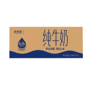 聚划算百亿补贴：新希望纯牛奶 200ml*10盒（11月新货）