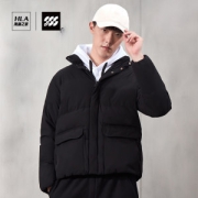 海澜之家 2021秋冬新款 90%充绒  男休闲羽绒服