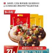 知味观 八宝饭 糯米饭腊八饭3袋装900g