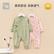 family好孩子婴儿衣服宝宝连体衣新生婴儿儿哈衣初生和尚爬服纯棉