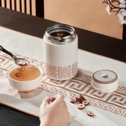 共禾京品 京典不锈钢保温壶焖烧杯 600ml