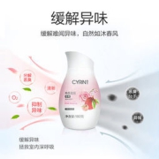 西兰 固体空气清新剂 180g*2个（赠西兰消臭除菌喷280g）