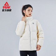 PEAK 匹克 DF514092 女款运动羽绒服