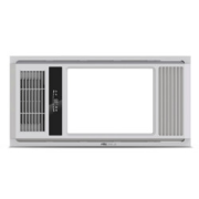 NVCLighting雷士照明EBBB10002多功能浴霸纤薄款2200W