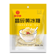 南字牌 多晶小粒老黄冰糖  2袋装