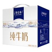PLUS会员：MENGNIU蒙牛特仑苏纯牛奶250ml*16盒